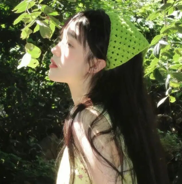 男儿好汉